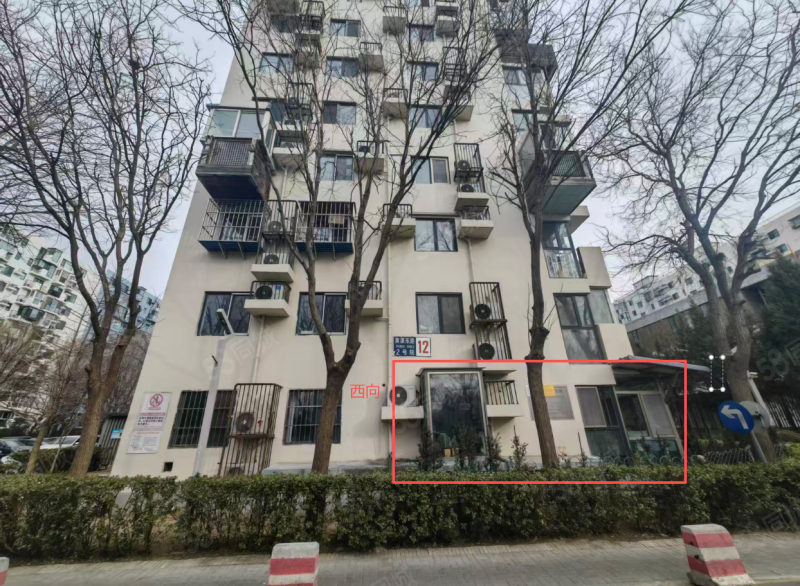 蘋果派2室1廳1衛(wèi)82.47㎡南北267萬