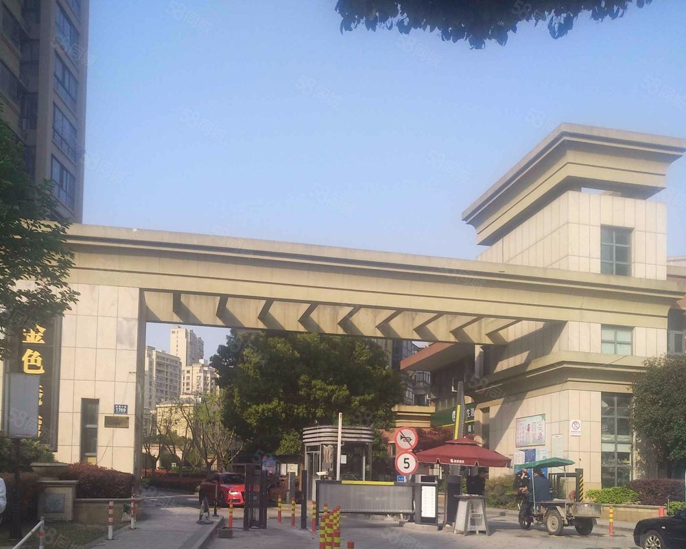 金色港湾(平湖)