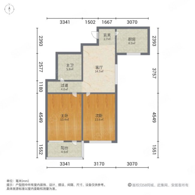 将军殿弄34号楼2室1厅1卫92.93㎡南155万