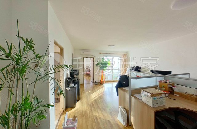 双林苑2室1厅92.49㎡326万二手房图片