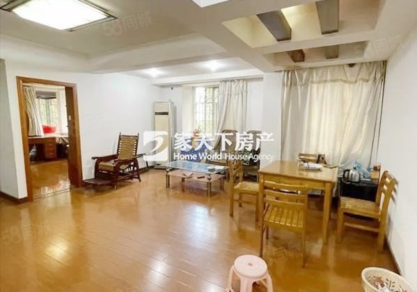 苍霞新城嘉华苑3室2厅105㎡148万二手房图片