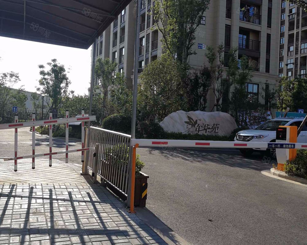 【水木年华, 水木年华小区详情,房价走势,房源,业主论坛】- 宁波58