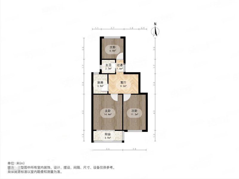 新门口18号小区3室1厅1卫76.58㎡南200万