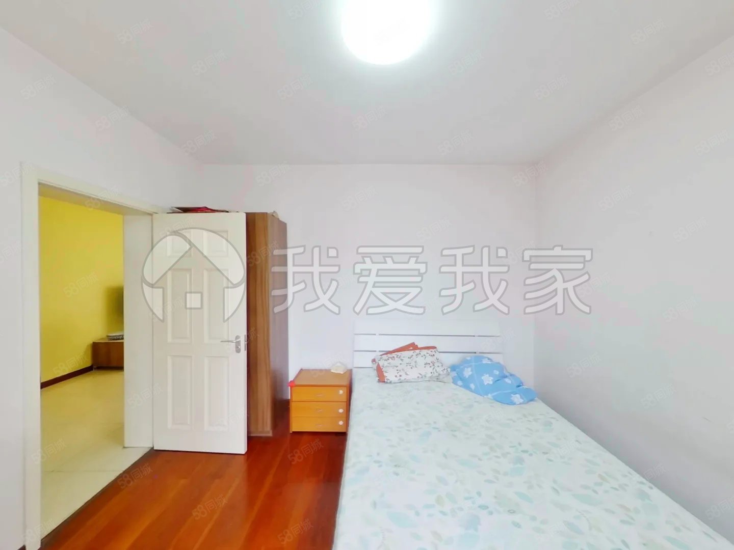 花家地西里三區(qū)3室1廳2衛(wèi)135.12㎡南北560萬(wàn)