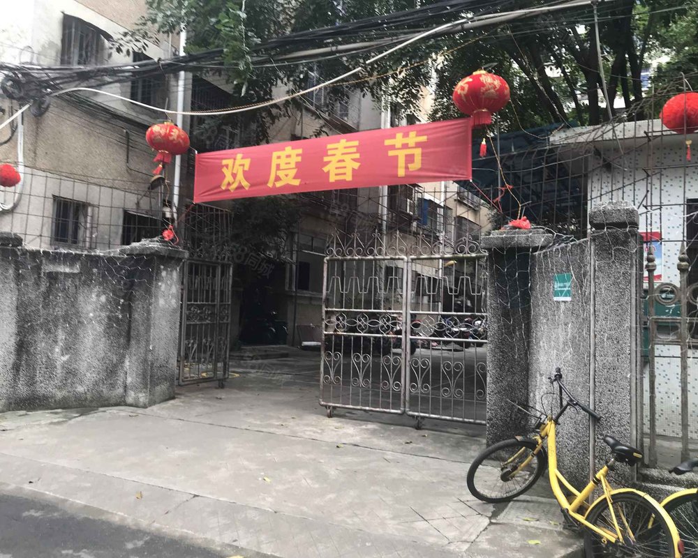 【滨海新村, 滨海新村小区详情,房价走势,房源,业主论坛】- 海口58