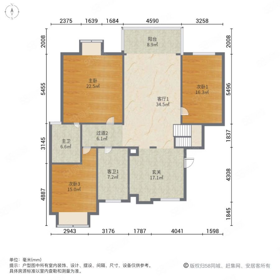 盛北花园(东区)6室2厅3卫205㎡南北181万