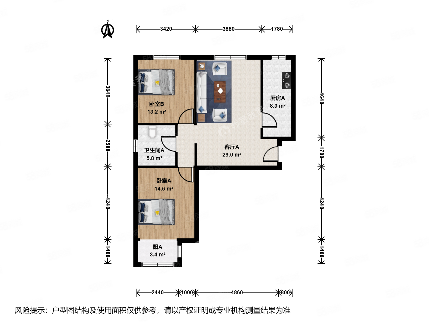 亞林西居住區(qū)2室1廳1衛(wèi)86.47㎡西南535萬