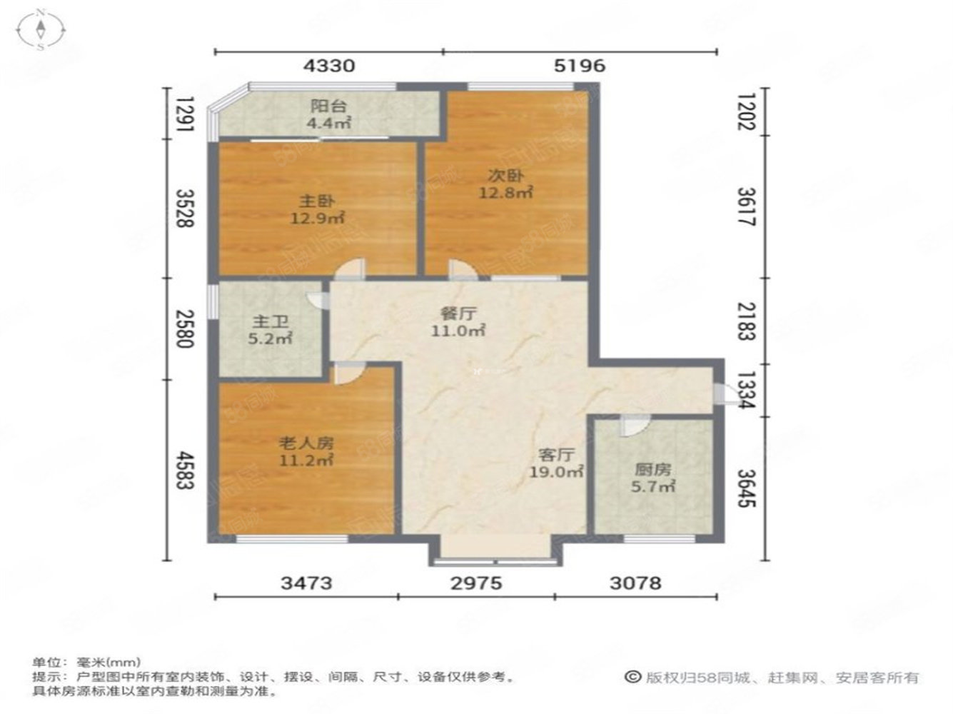 福惠花园3室1厅1卫110㎡南北58万