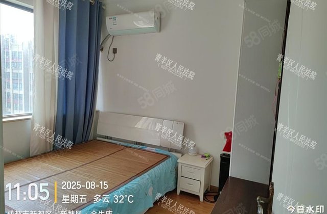 新神风金牛座3室2厅83.42㎡85万二手房图片