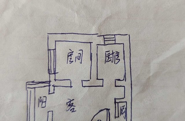 曦岛假日湾1室1厅52.3㎡30万二手房图片