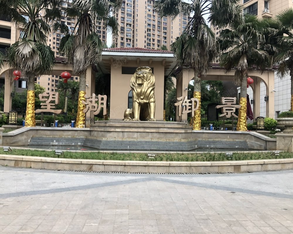 【望湖御景, 望湖御景小区详情,房价走势,房源,业主论坛】- 上饶58