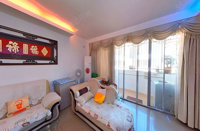 东海商务广场4室2厅147㎡98万二手房图片