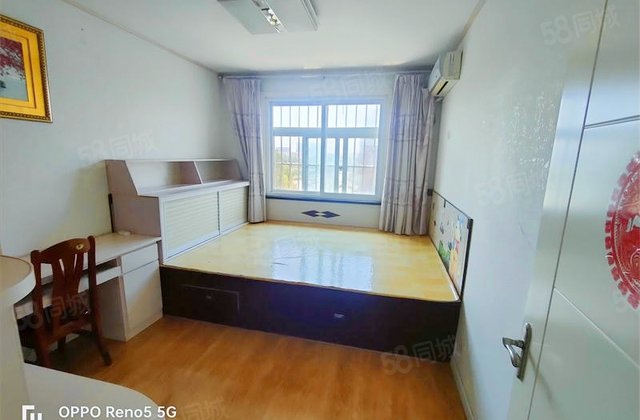 三龙福临3室2厅106㎡58万二手房图片