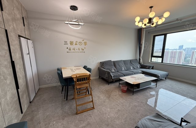 百合新城三期 东昌 实验 好楼层！免大税！送储藏室