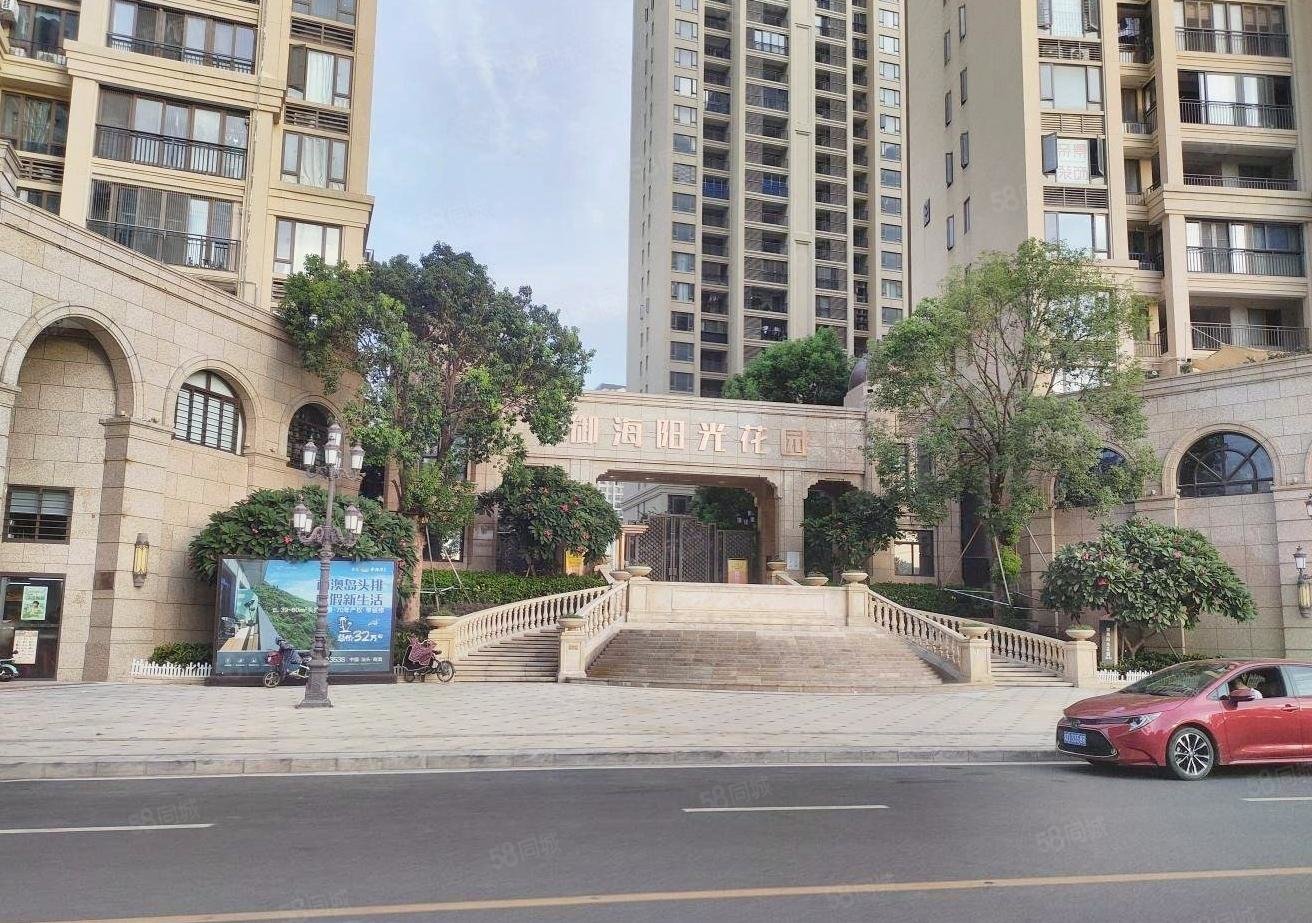 头排湖景江景全新豪华装修 御海阳光 小区专家,龙光御海阳光-汕头58