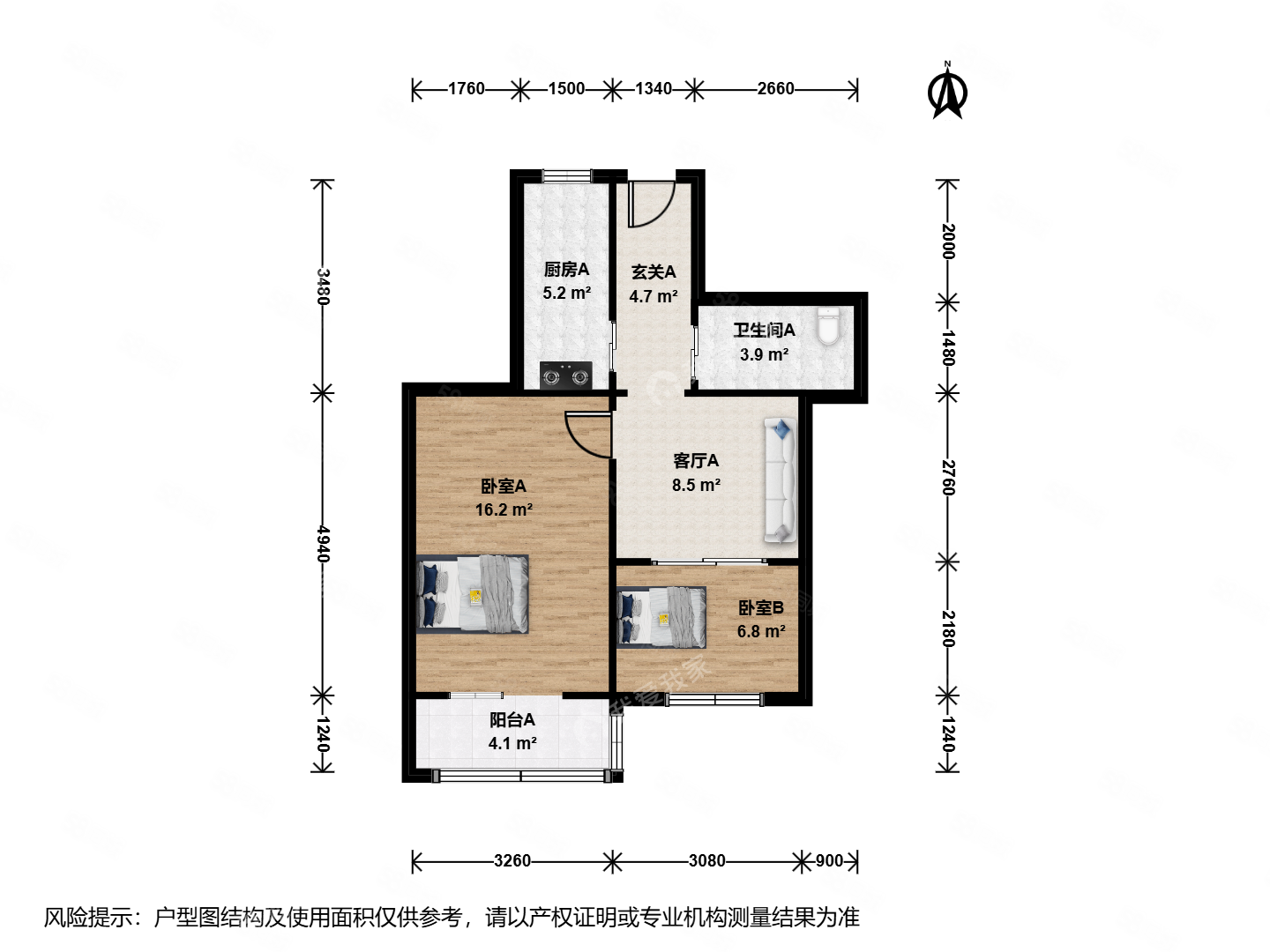 紅廟北里2室1廳1衛(wèi)61.78㎡南318萬