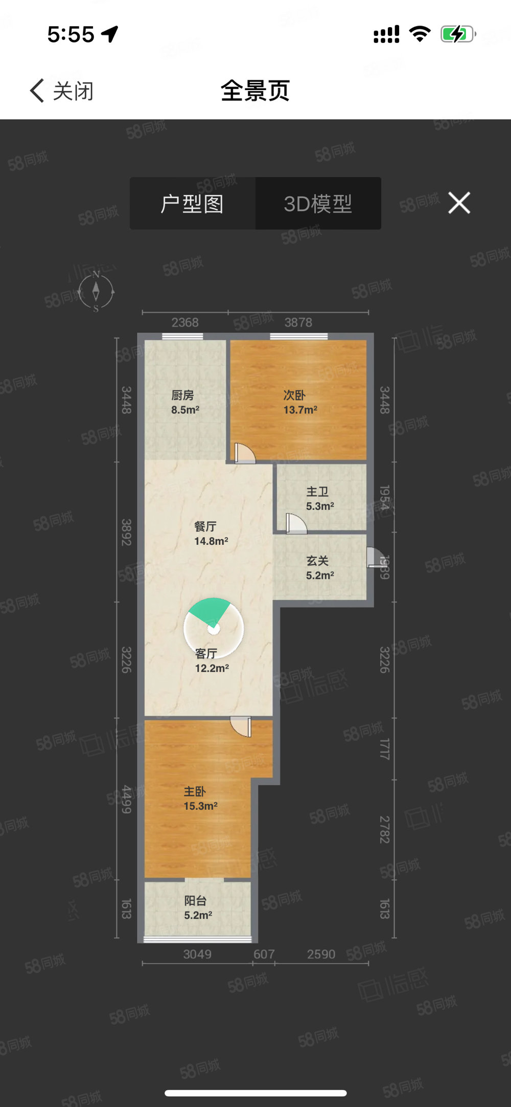 奥林花园2室2厅1卫86㎡南北43.5万