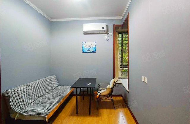 城市风景都市印象1室1厅51.26㎡180万二手房图片