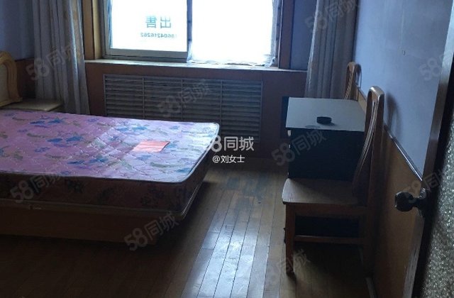 老一中小区2室1厅62㎡11万二手房图片