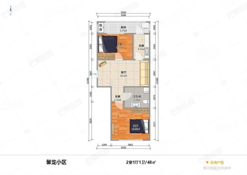 馨龙小区2室1厅1卫47.5㎡南北40万