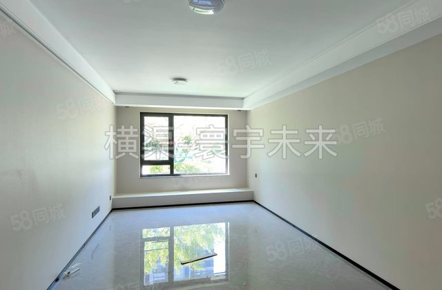 中海寰宇未来2室2厅78㎡368万二手房图片