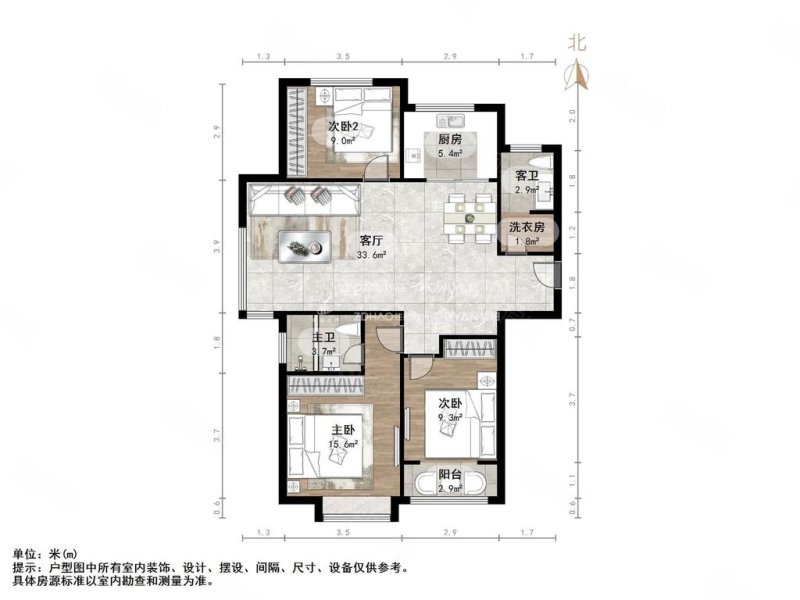 中建锦绣城一期3室2厅2卫122.83㎡南北132万