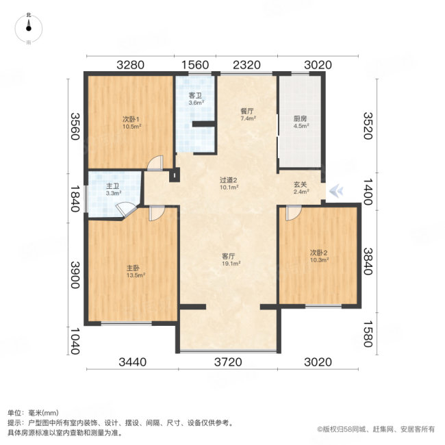 福建人才公寓3室2厅2卫101.22㎡南北122万