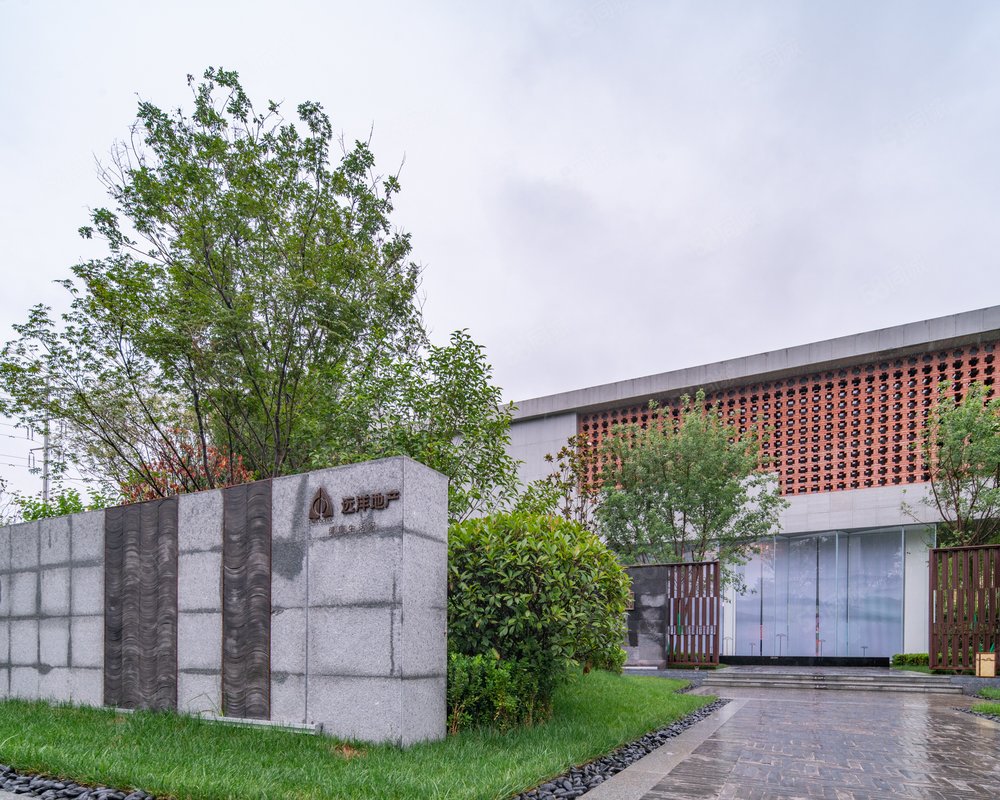 【远洋御山水, 远洋御山水小区详情,房价走势,房源,业主论坛】- 西安