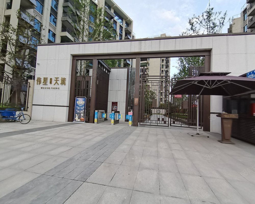 【伟星天境, 伟星天境小区详情,房价走势,房源,业主论坛】- 马鞍山58