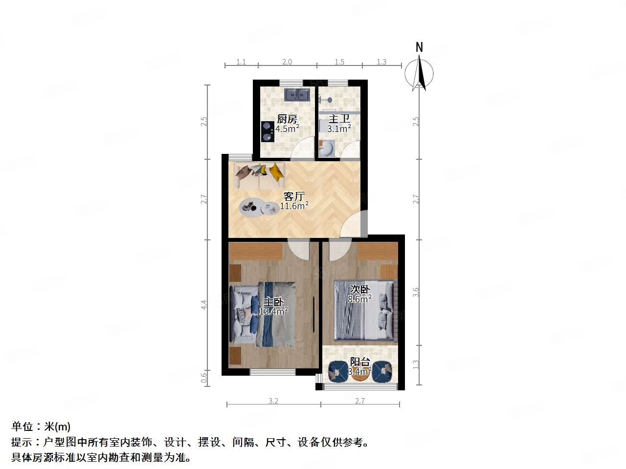 里河新村2室1厅1卫62㎡南150万