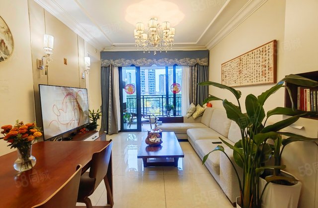 恒大未来城(一期)3室2厅91.43㎡126.8万二手房图片