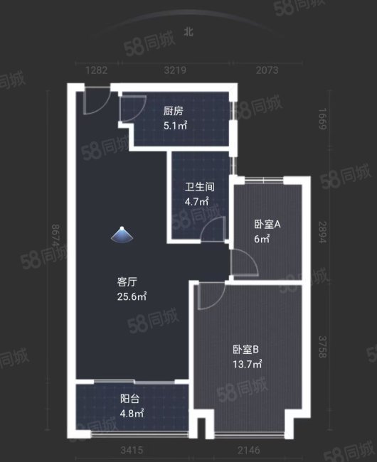 恒大国际城2室2厅1卫87.78㎡南110万