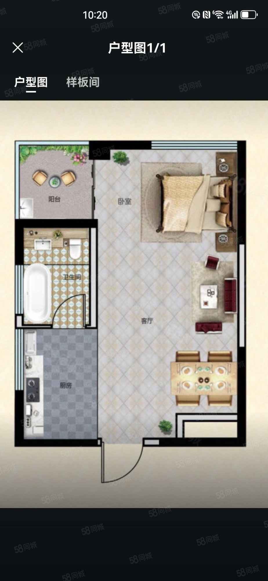 尚品国际1室1厅1卫46.39㎡东27万
