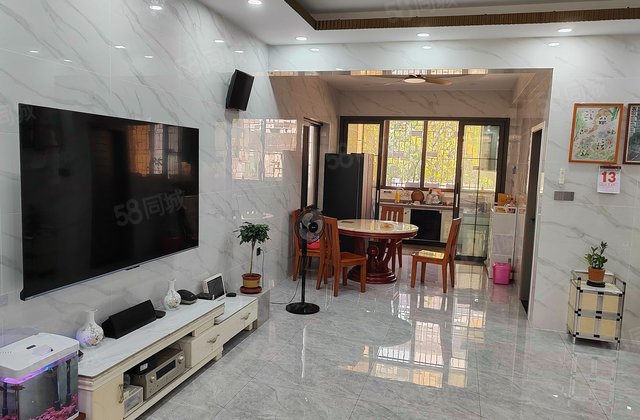 松安南路小区6室3厅356.24㎡328万二手房图片