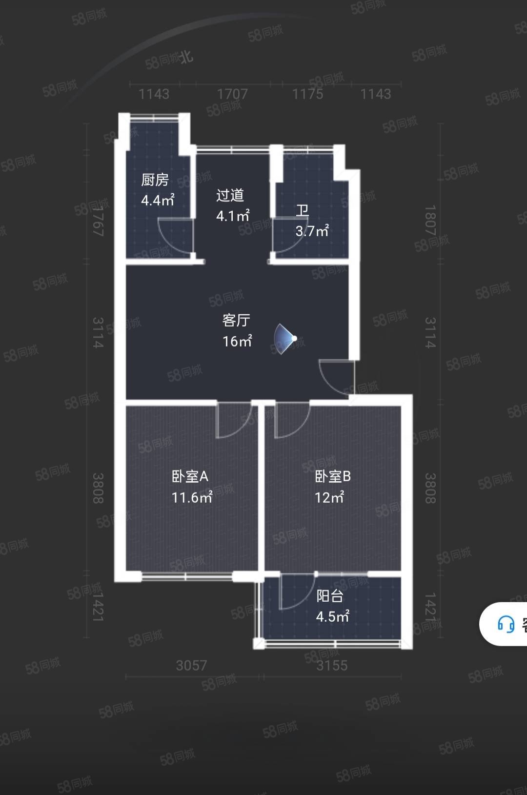 滨江一村2室2厅1卫67㎡南北25万