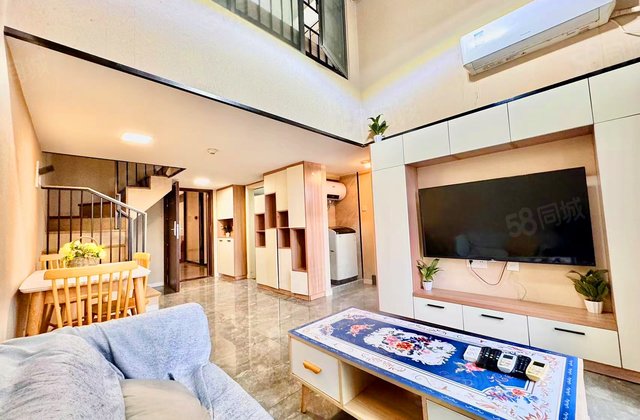 顺德绿地国际花都(商住楼)3室2厅46.19㎡25万二手房图片