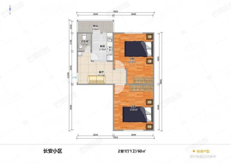 长安小区(东区)2室1厅1卫60㎡南北47万