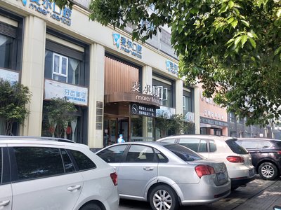 金杯财富大厦房屋出租,金杯财富大厦二手房出售】- 信阳58同城