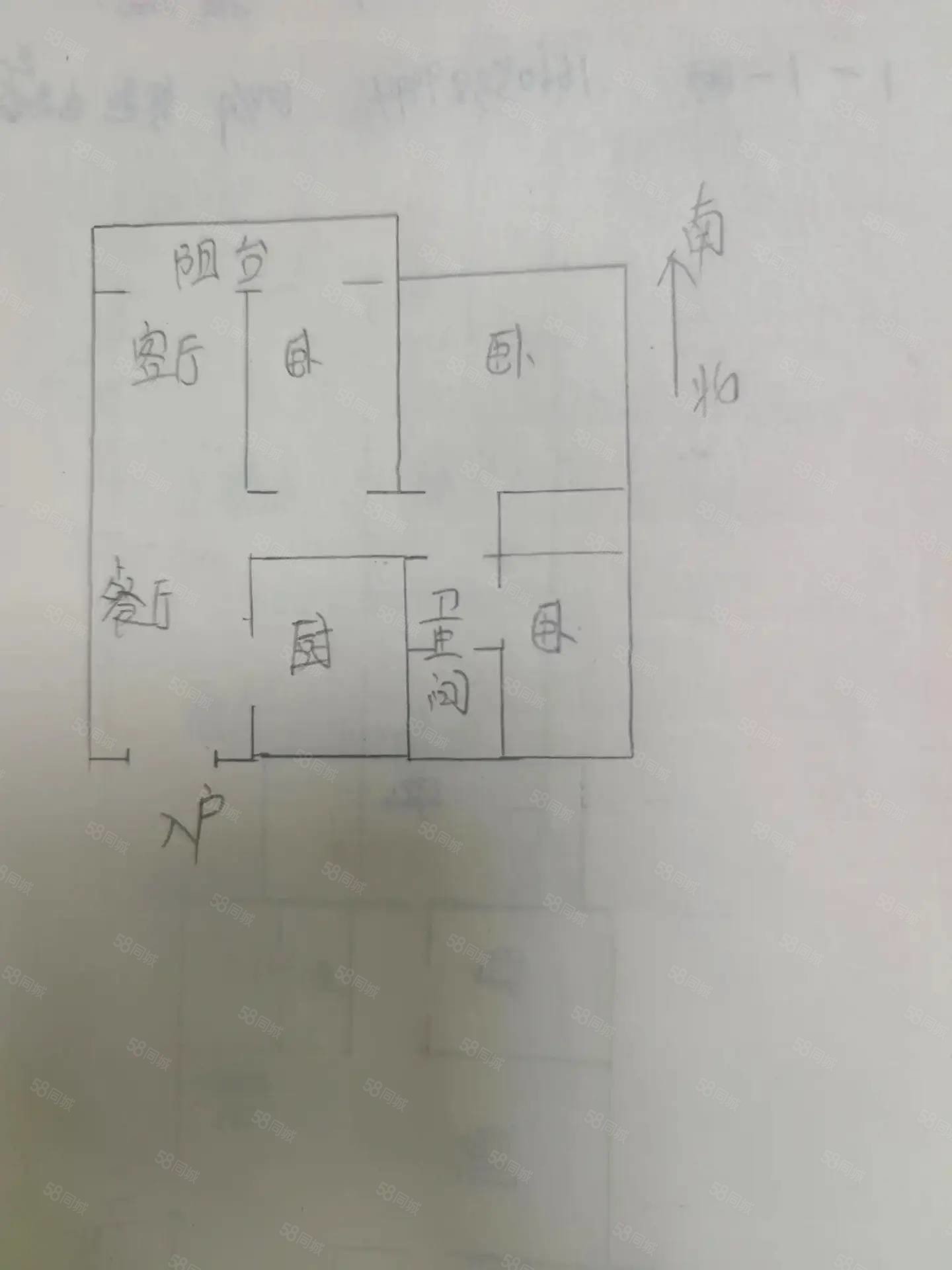 五岳风华3室2厅1卫106㎡南北69万