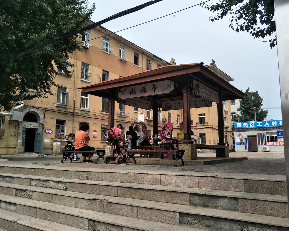 【工人村小区, 工人村小区小区详情,房价走势,房源,业主论坛】- 大连