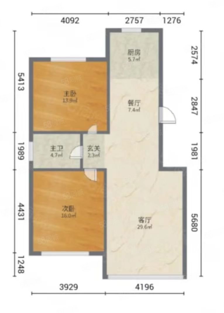 海诺首府2室2厅1卫95.7㎡南北55万