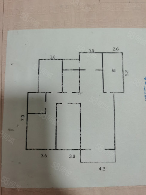 南康明珠苑3室2厅2卫132.5㎡南53.5万