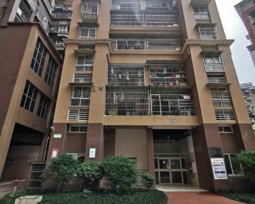 【金域华庭, 金域华庭小区详情,房价走势,房源,业主论坛】- 简阳58