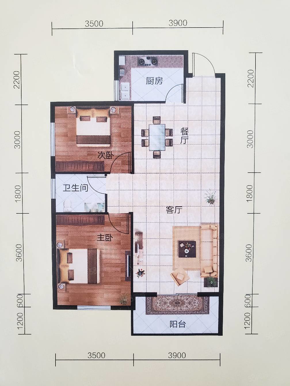 幸福花园2室1厅1卫85㎡南29万