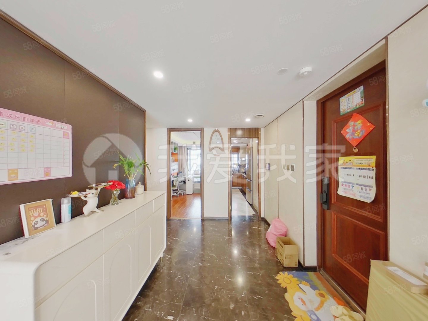 強(qiáng)佑清河新城(西區(qū))3室1廳2衛(wèi)147.94㎡南北1160萬