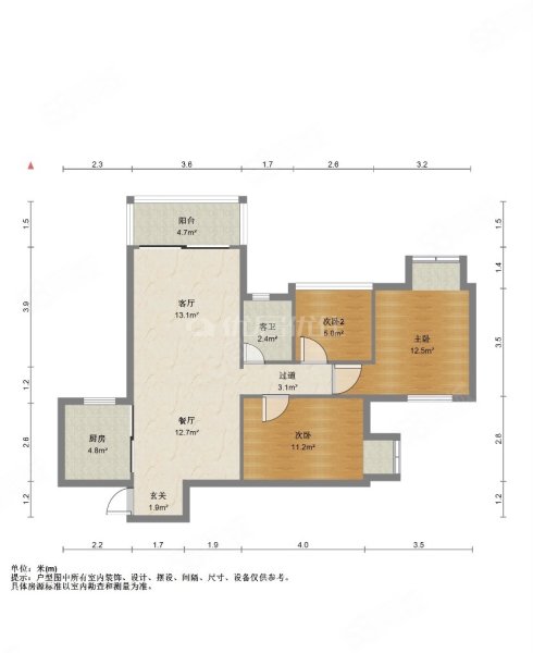 福东苑3室2厅1卫89㎡南北58万