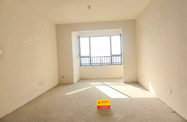 红星紫御半山3室2厅116.23㎡75万二手房图片