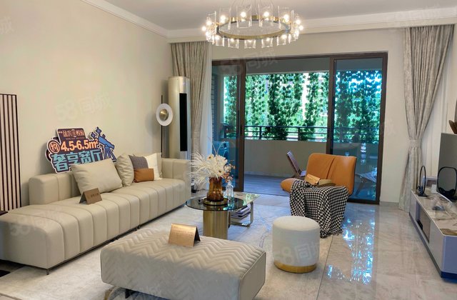 卓越盈滨悦府3室2厅113㎡78万二手房图片