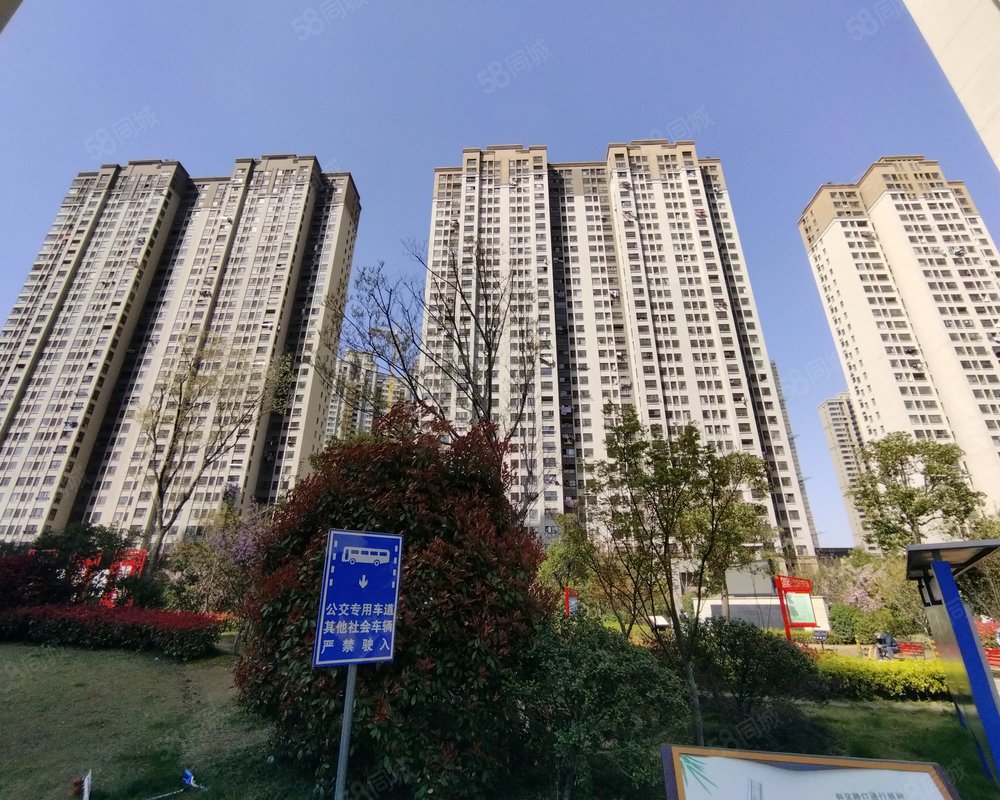 鹏欣水游城一区小区详情,房价走势,房源,业主论坛】- 蚌埠58同城