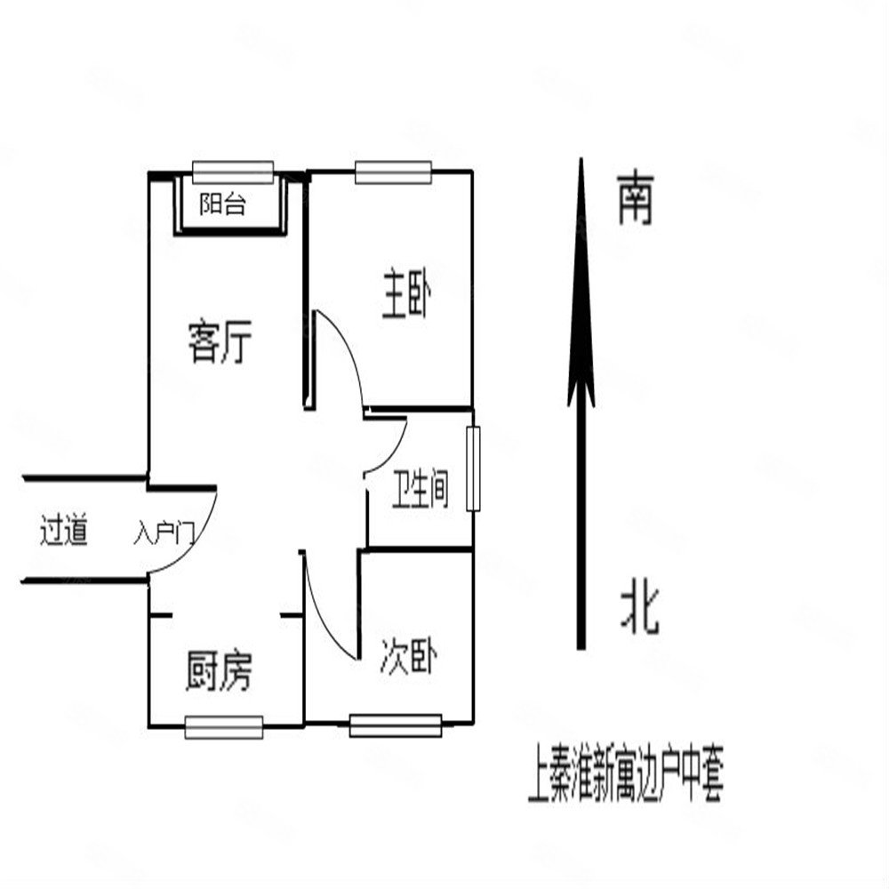 上秦淮新苑沐和苑2室2厅1卫90㎡南北115万